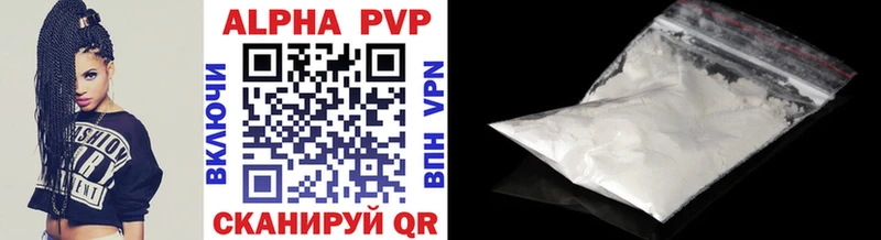 A PVP СК КРИС Нязепетровск