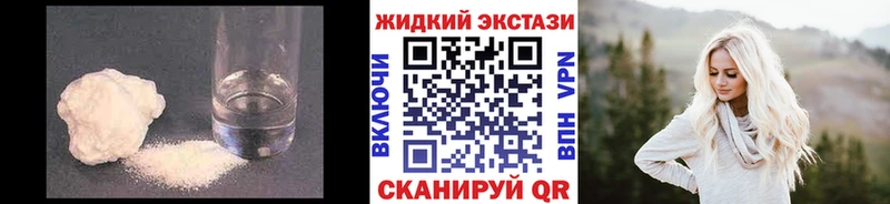 БУТИРАТ оксана  цены   Нязепетровск 