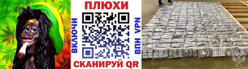 Гашиш хэш Нязепетровск