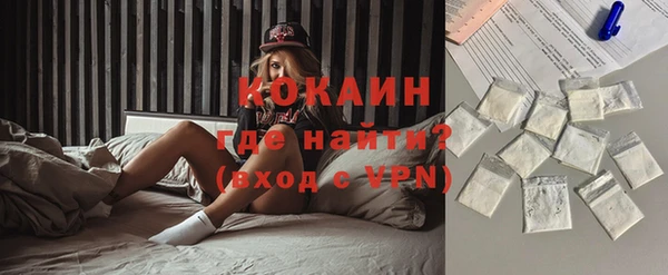 МДМА Баксан