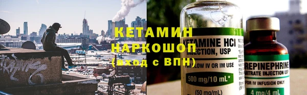 скорость mdpv Балахна