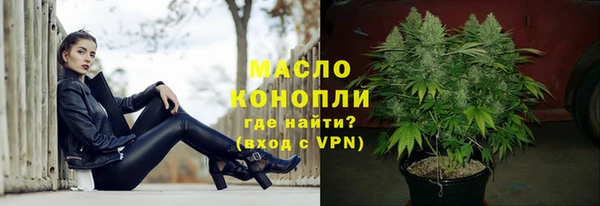 скорость mdpv Балахна