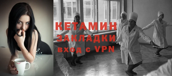 скорость mdpv Балахна