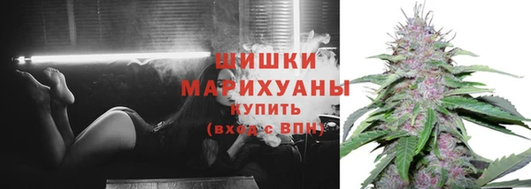 МДМА Баксан