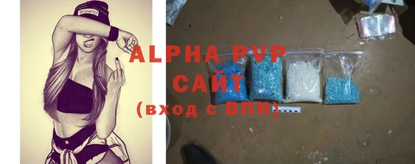 МДМА Баксан
