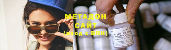 экстази Балабаново