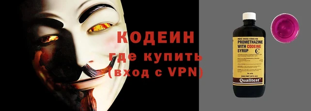 экстази Балабаново