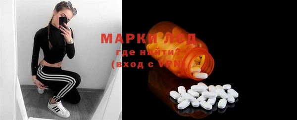 МДМА Баксан