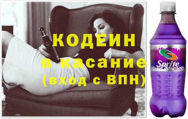МДМА Баксан