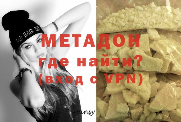 скорость mdpv Балахна
