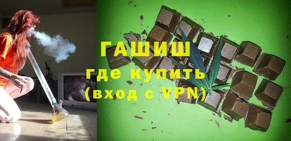 МДМА Баксан