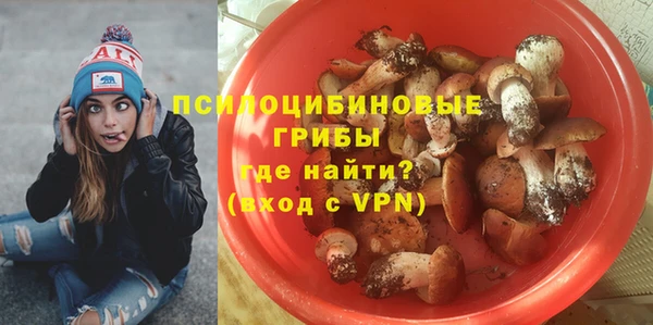 МДМА Баксан