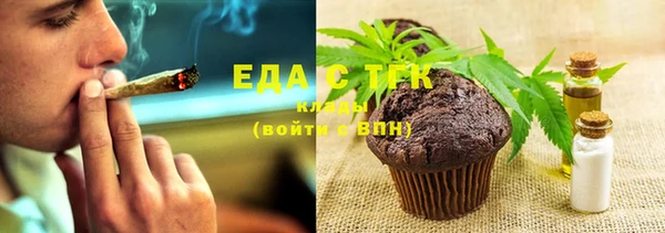 экстази Балабаново